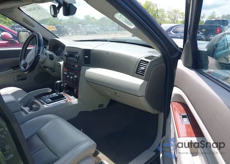 2007 Jeep Grand Cherokee Limited из США, поврежденный, VIN 1J8HR58N87C525220